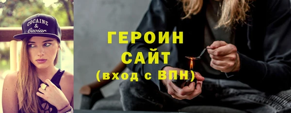 кокс Вязники