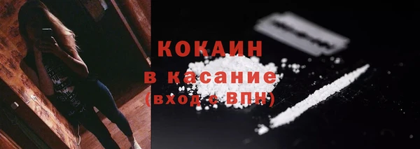 кокс Вязники